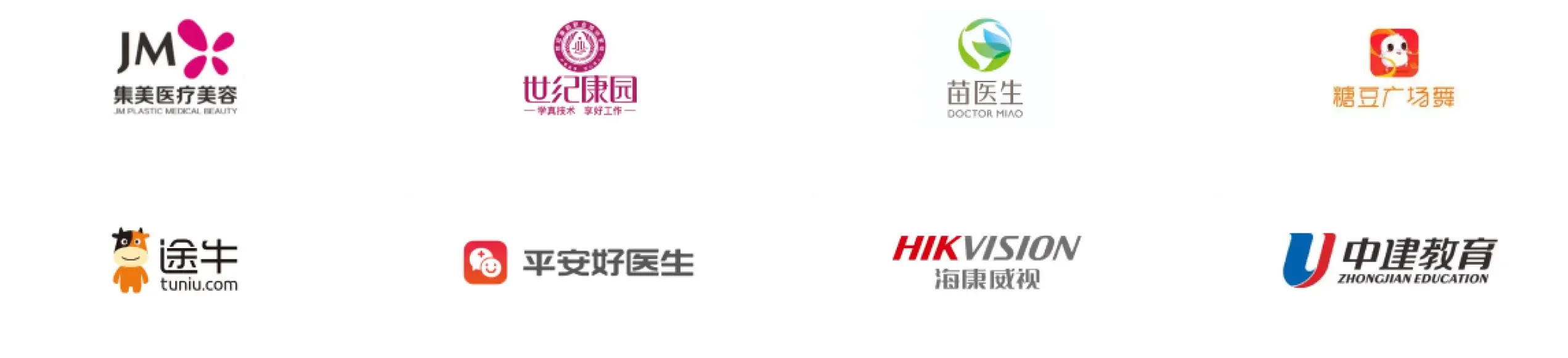 美丫美合作伙伴