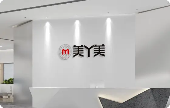 价值观